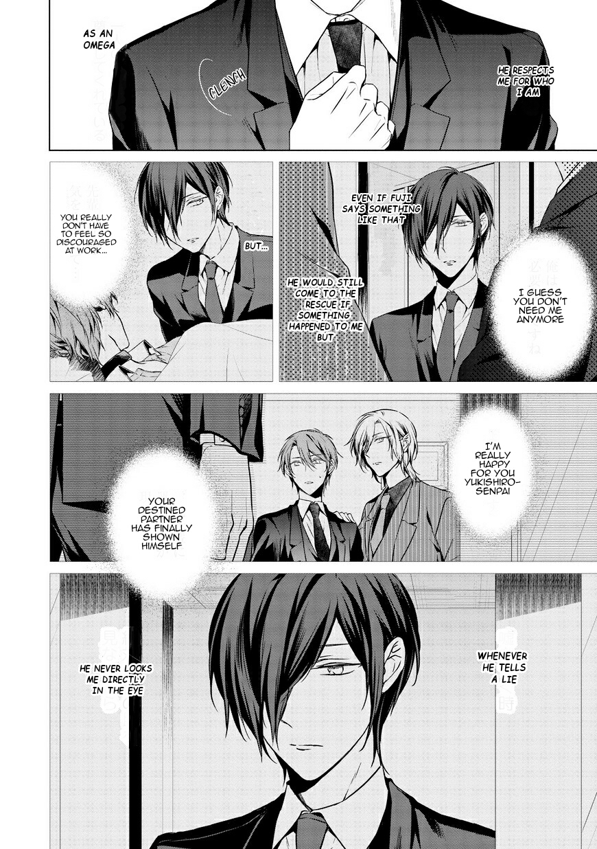 Erito Ω Wa Yoru ni Oborete Chapter 7 page 7 - Chapter 7