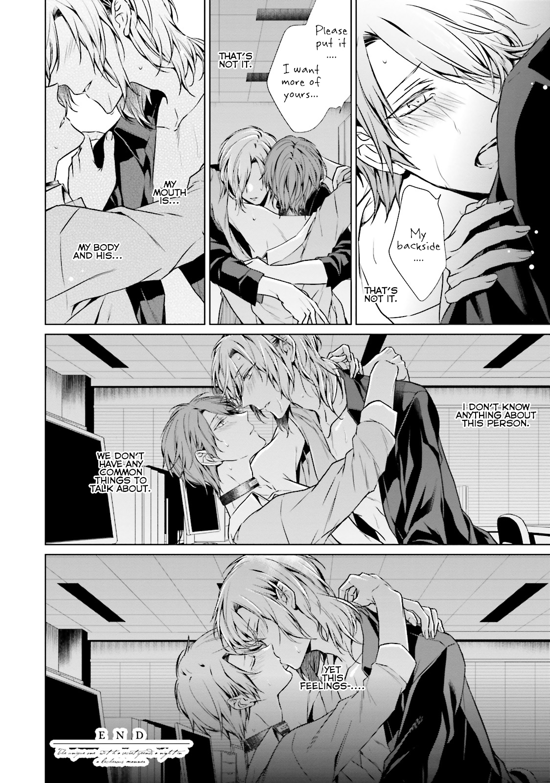 Erito Ω Wa Yoru ni Oborete Chapter 8.5 page 11 - Chapter 8.5: Volume 1 Extra
