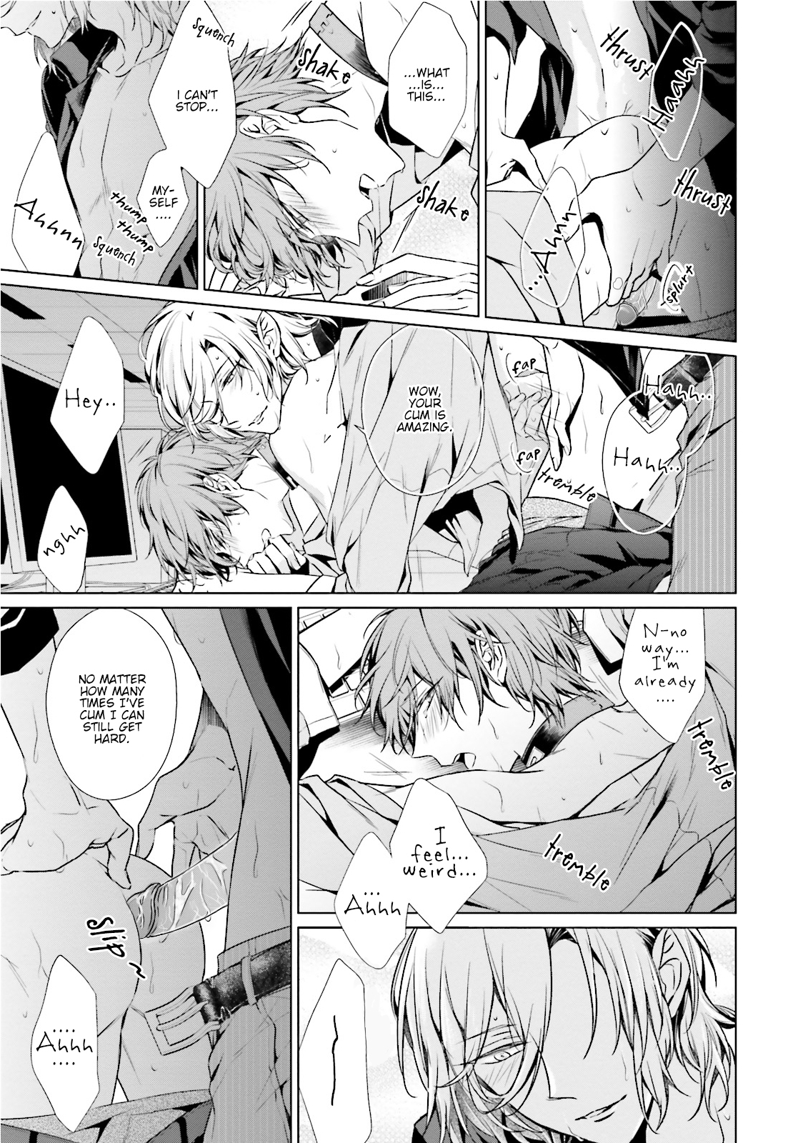 Erito Ω Wa Yoru ni Oborete Chapter 8.5 page 4 - Chapter 8.5: Volume 1 Extra