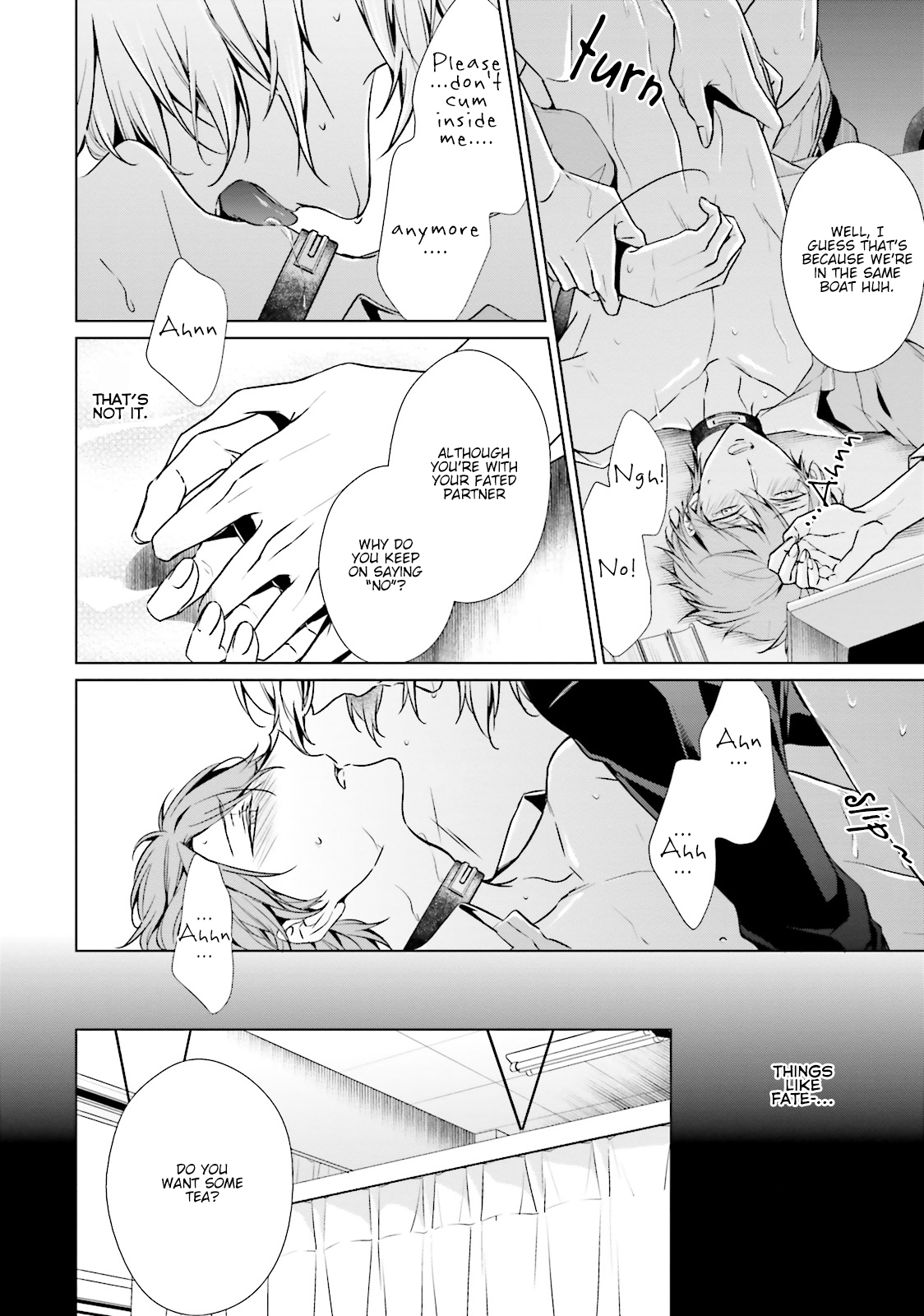 Erito Ω Wa Yoru ni Oborete Chapter 8.5 page 5 - Chapter 8.5: Volume 1 Extra