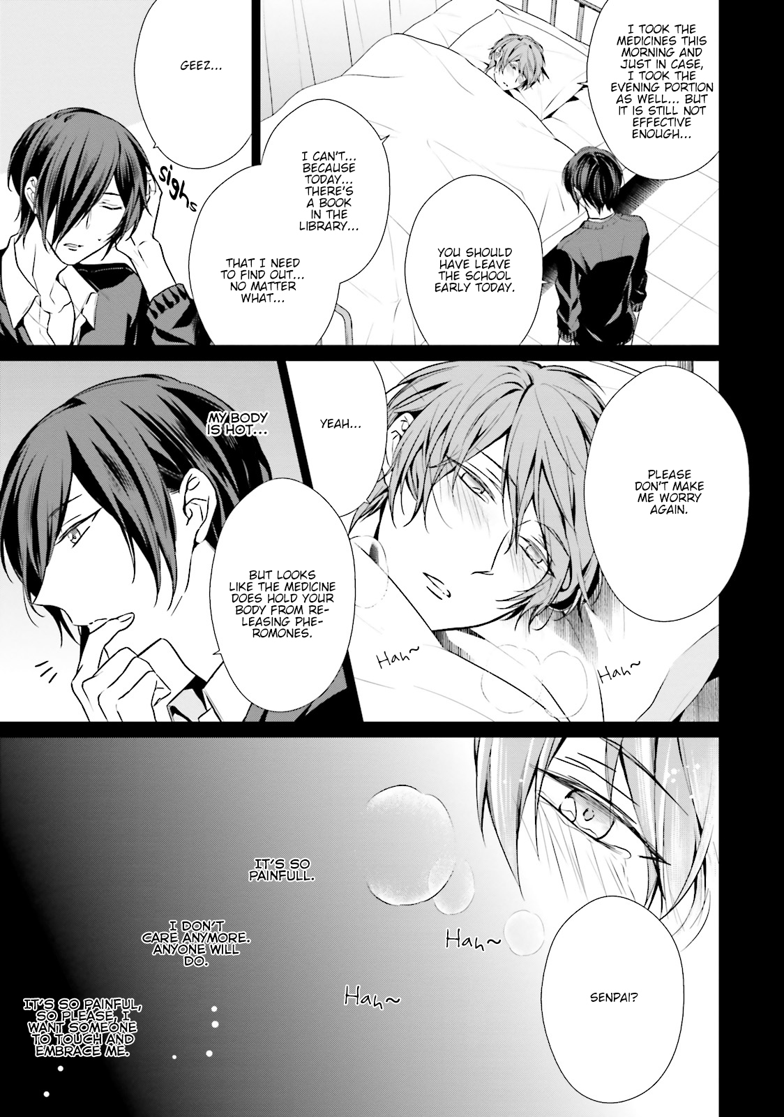 Erito Ω Wa Yoru ni Oborete Chapter 8.5 page 6 - Chapter 8.5: Volume 1 Extra