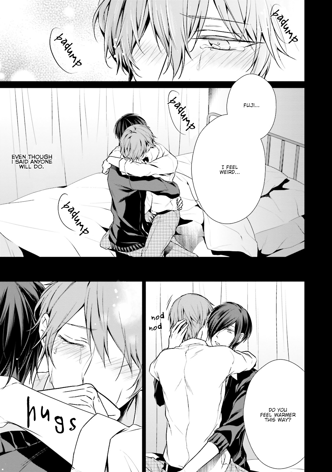 Erito Ω Wa Yoru ni Oborete Chapter 8.5 page 8 - Chapter 8.5: Volume 1 Extra