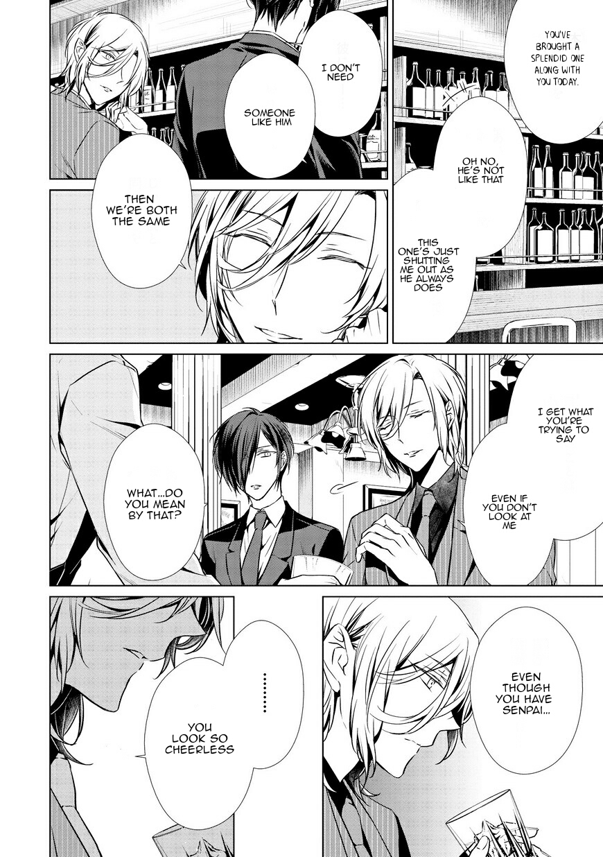 Erito Ω Wa Yoru ni Oborete Chapter 8 page 3 - Chapter 8