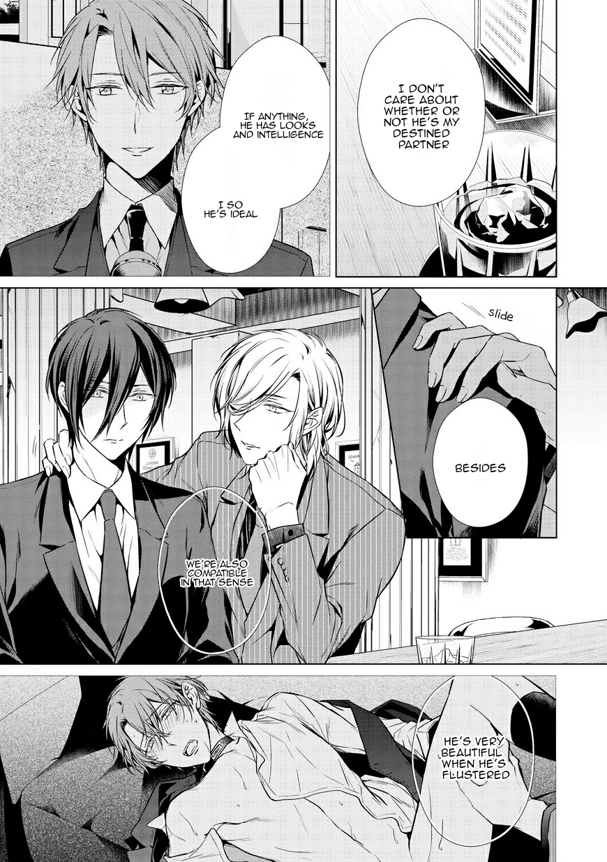 Erito Ω Wa Yoru ni Oborete Chapter 8 page 8 - Chapter 8