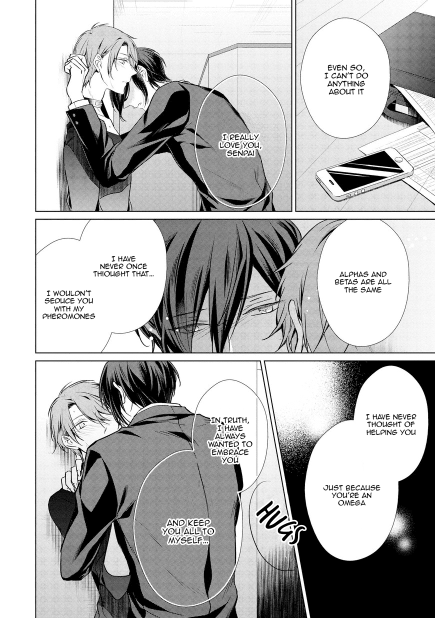 Erito Ω Wa Yoru ni Oborete Chapter 9 page 10 - Chapter 9