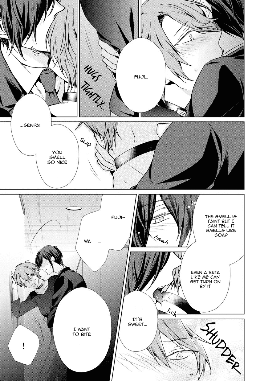 Erito Ω Wa Yoru ni Oborete Chapter 9 page 11 - Chapter 9