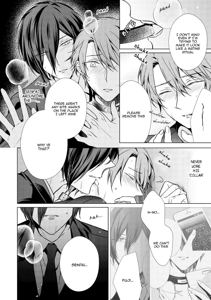 Erito Ω Wa Yoru ni Oborete Chapter 9 page 12 - Chapter 9