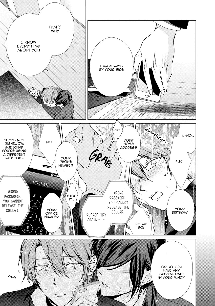 Erito Ω Wa Yoru ni Oborete Chapter 9 page 13 - Chapter 9