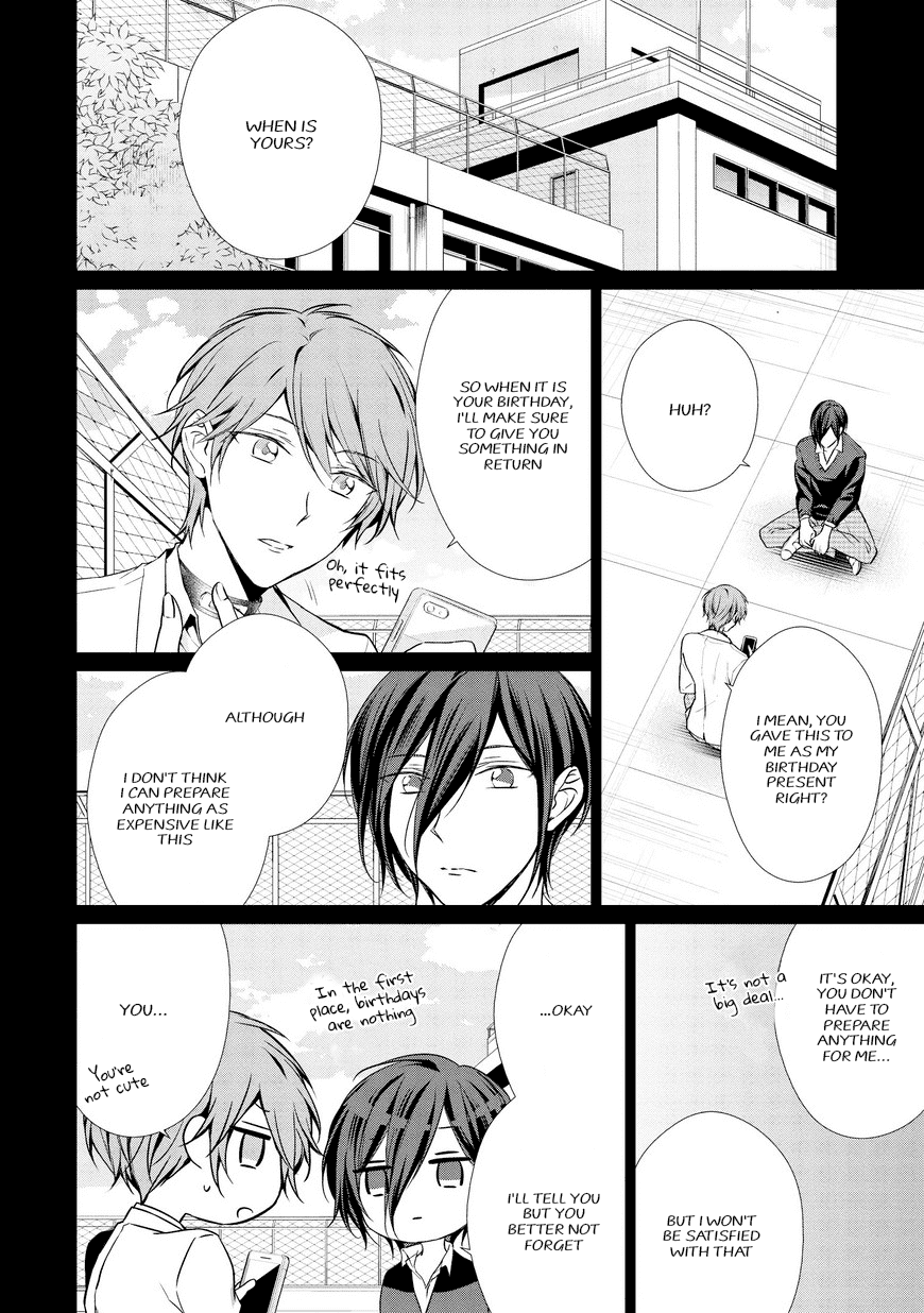 Erito Ω Wa Yoru ni Oborete Chapter 9 page 14 - Chapter 9