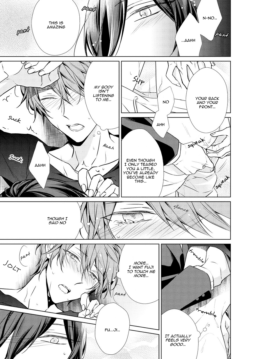 Erito Ω Wa Yoru ni Oborete Chapter 9 page 17 - Chapter 9
