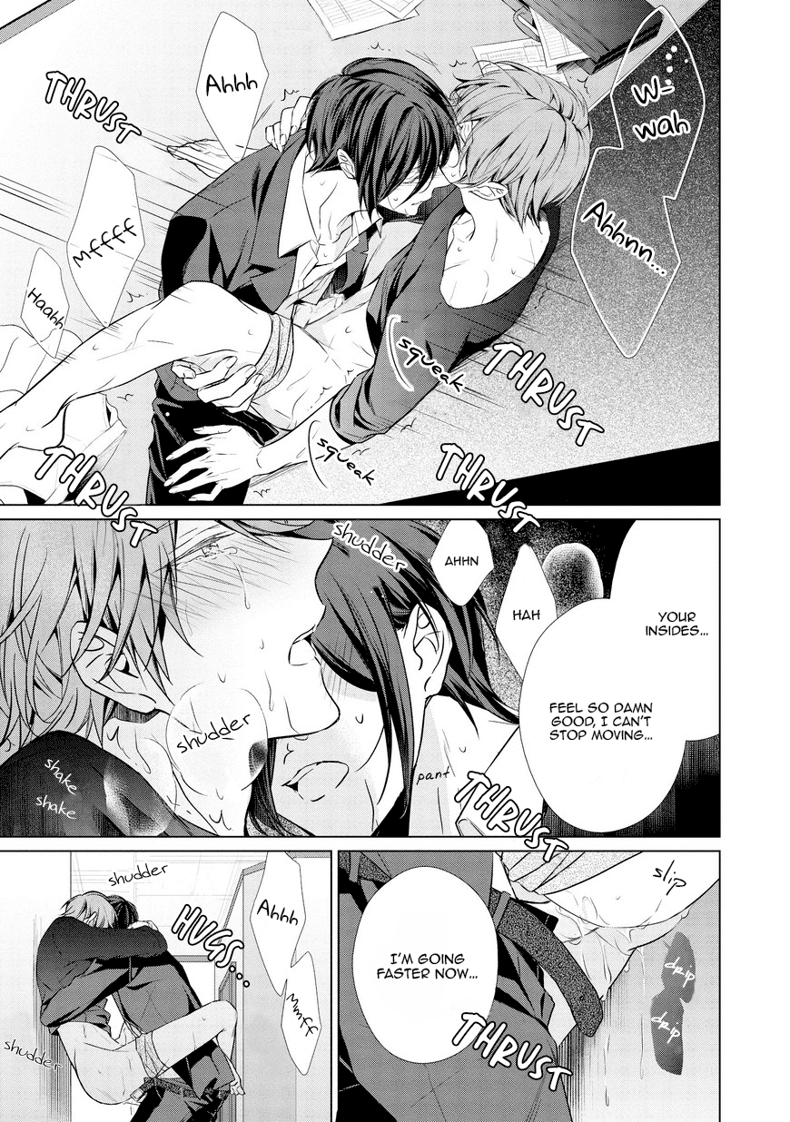 Erito Ω Wa Yoru ni Oborete Chapter 9 page 19 - Chapter 9