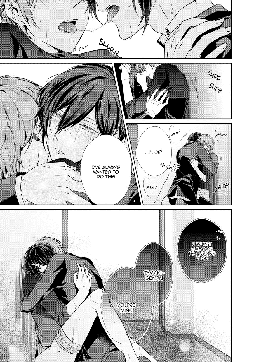 Erito Ω Wa Yoru ni Oborete Chapter 9 page 21 - Chapter 9