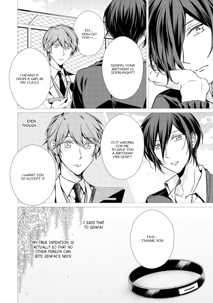 Erito Ω Wa Yoru ni Oborete Chapter 9 page 4 - Chapter 9