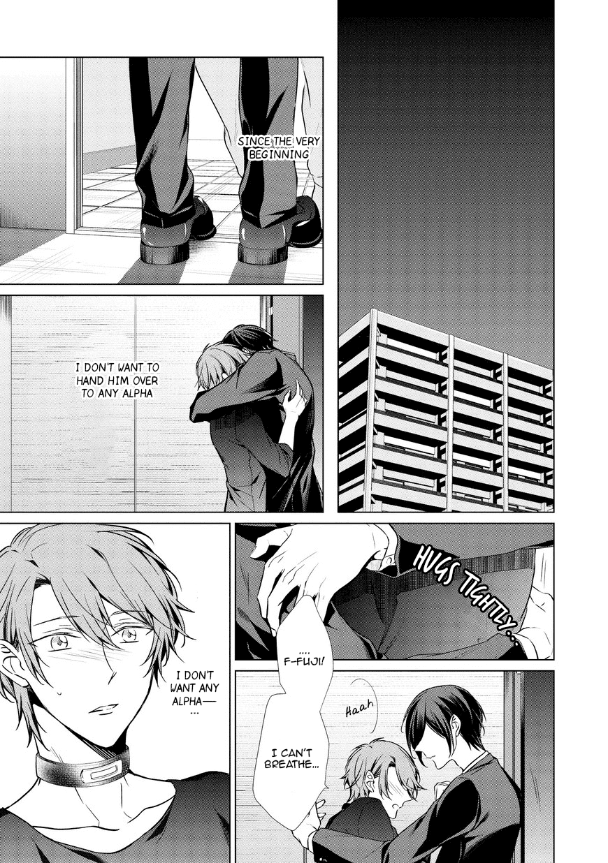 Erito Ω Wa Yoru ni Oborete Chapter 9 page 5 - Chapter 9
