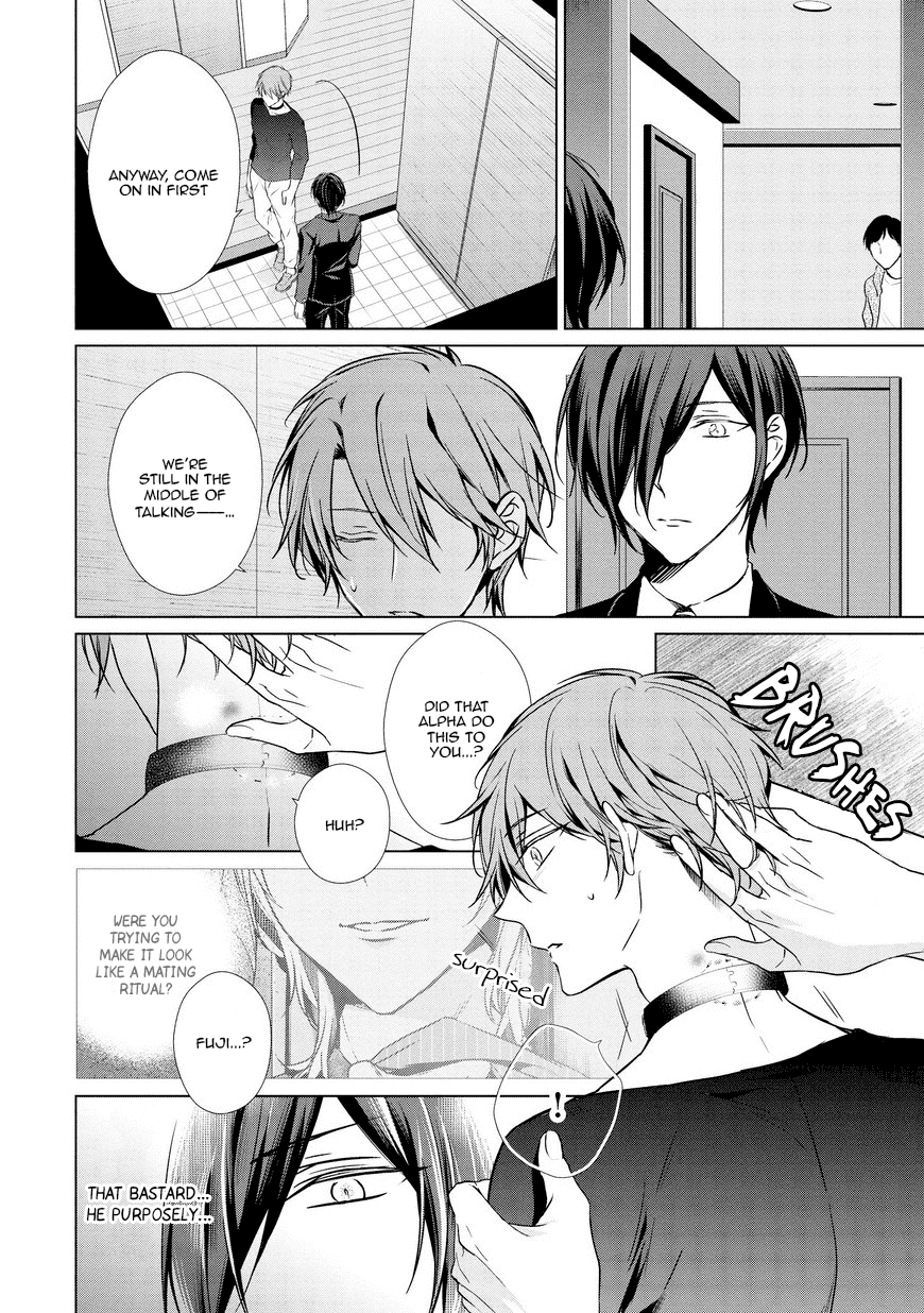 Erito Ω Wa Yoru ni Oborete Chapter 9 page 6 - Chapter 9