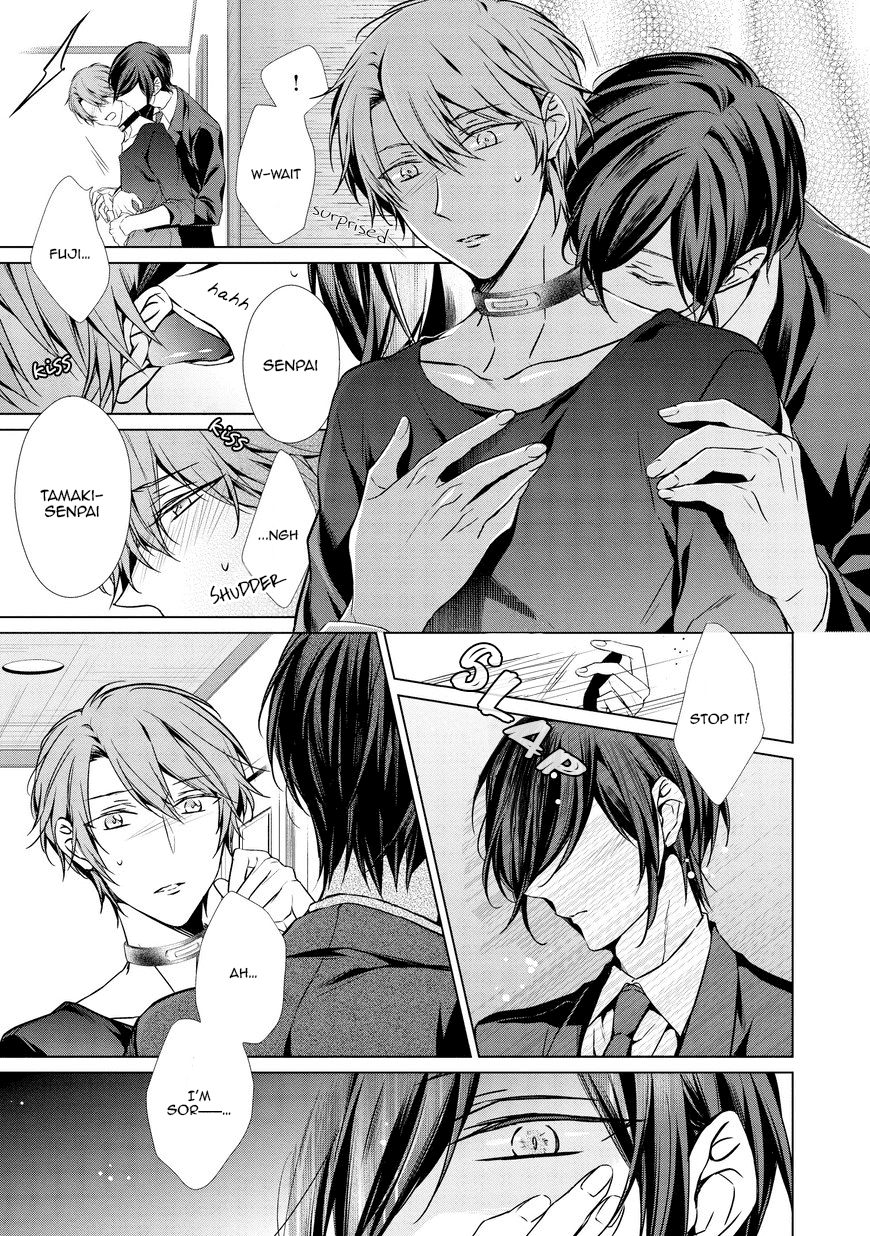 Erito Ω Wa Yoru ni Oborete Chapter 9 page 7 - Chapter 9