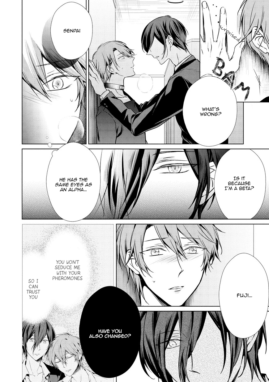 Erito Ω Wa Yoru ni Oborete Chapter 9 page 8 - Chapter 9