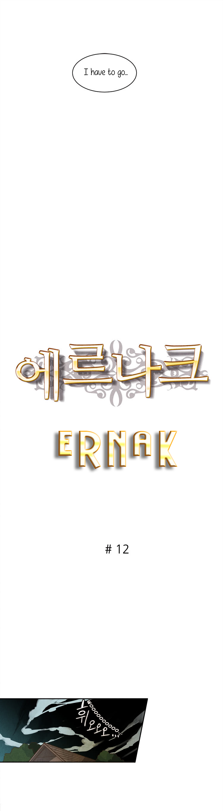 Ernak Chapter 12 page 4 - Chapter 12