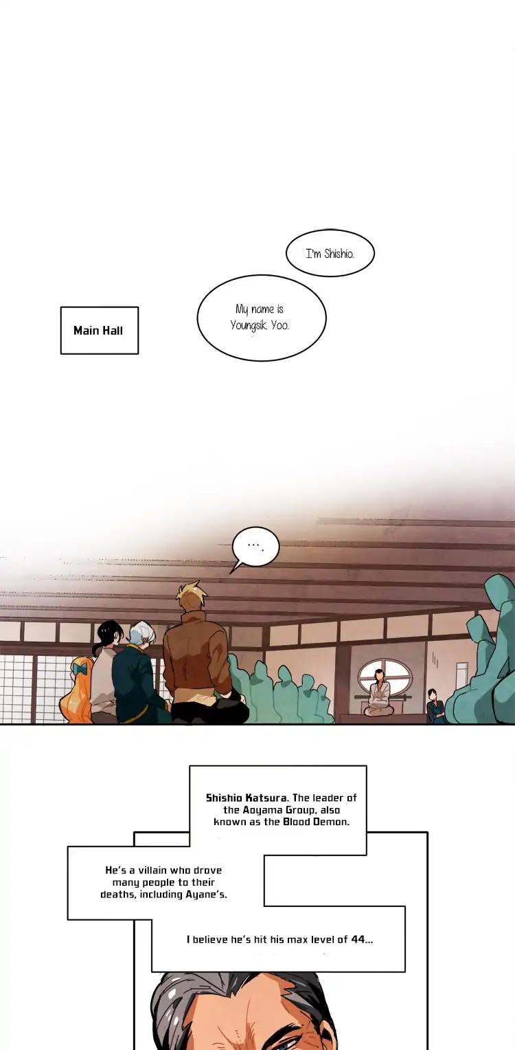 Ernak Chapter 18 page 15 - Chapter 18