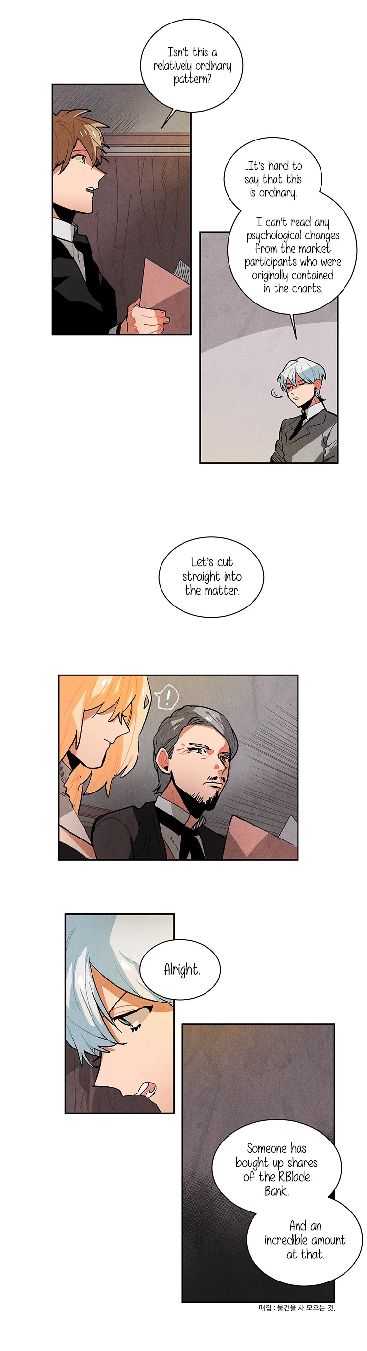 Ernak Chapter 62 page 14 - Chapter 62