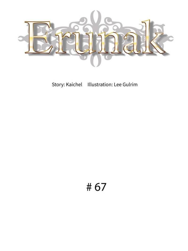 Ernak Chapter 67 page 4 - Chapter 67