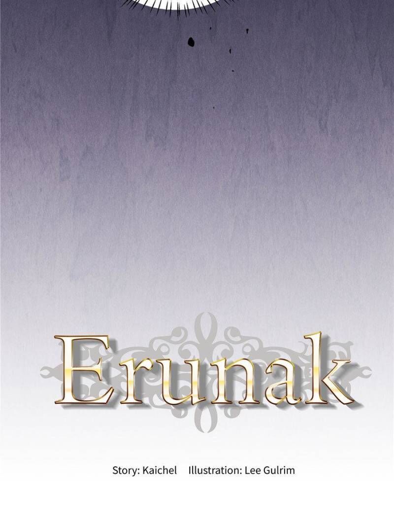 Ernak Chapter 72 page 5 - Chapter 72