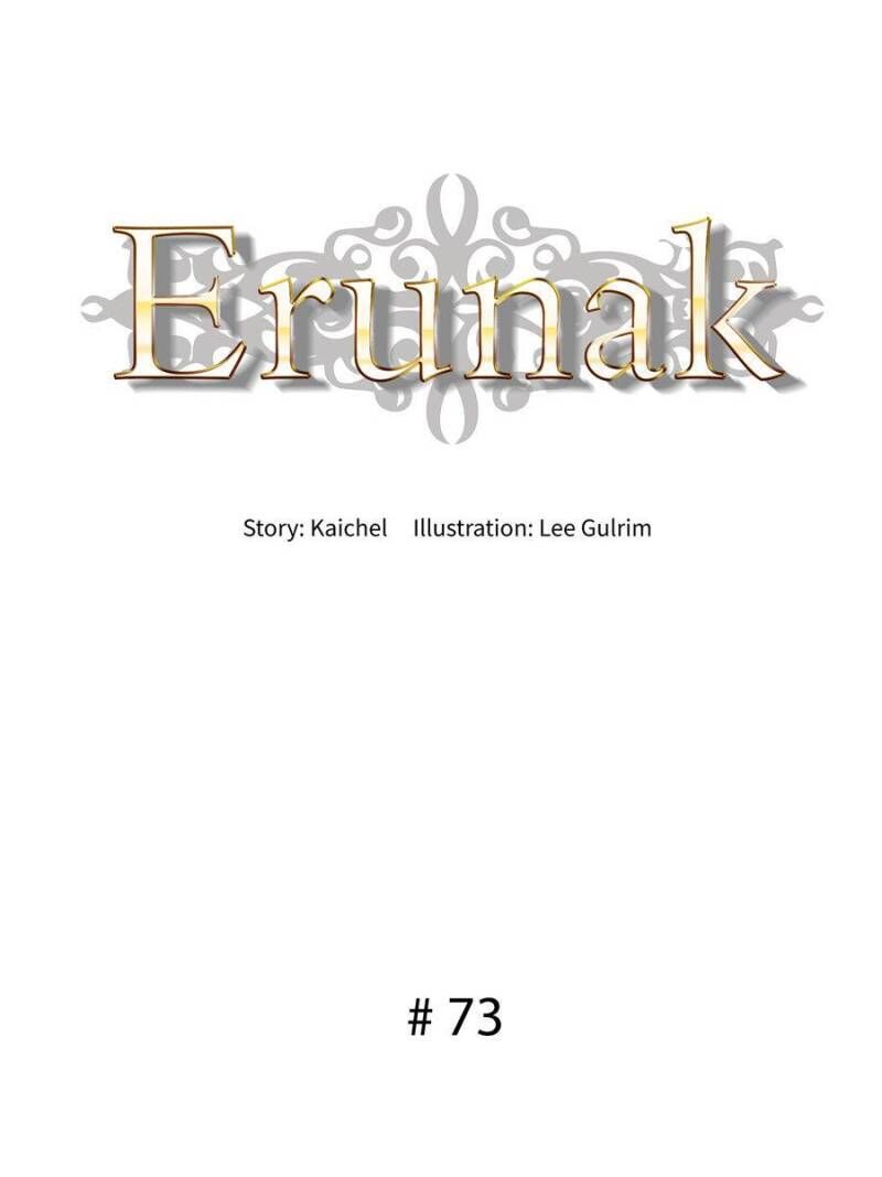 Ernak Chapter 73 page 1 - Chapter 73