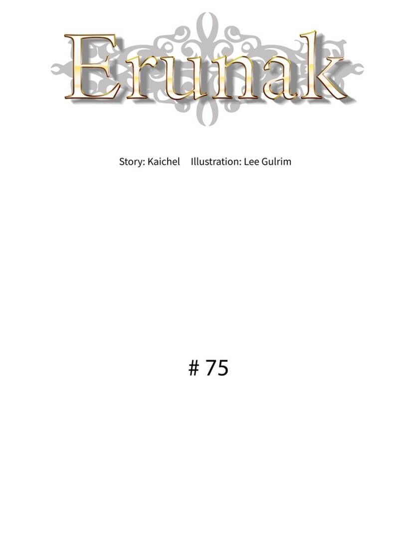Ernak Chapter 75 page 2 - Chapter 75