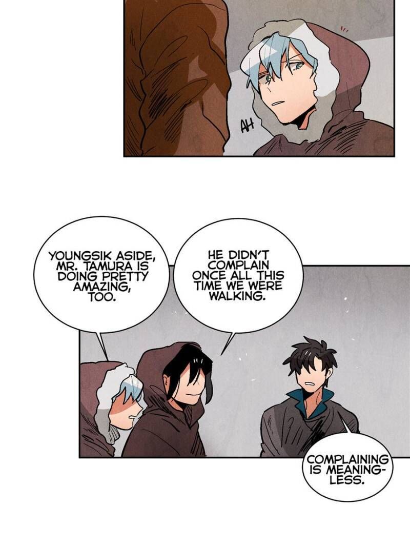 Ernak Chapter 75 page 33 - Chapter 75