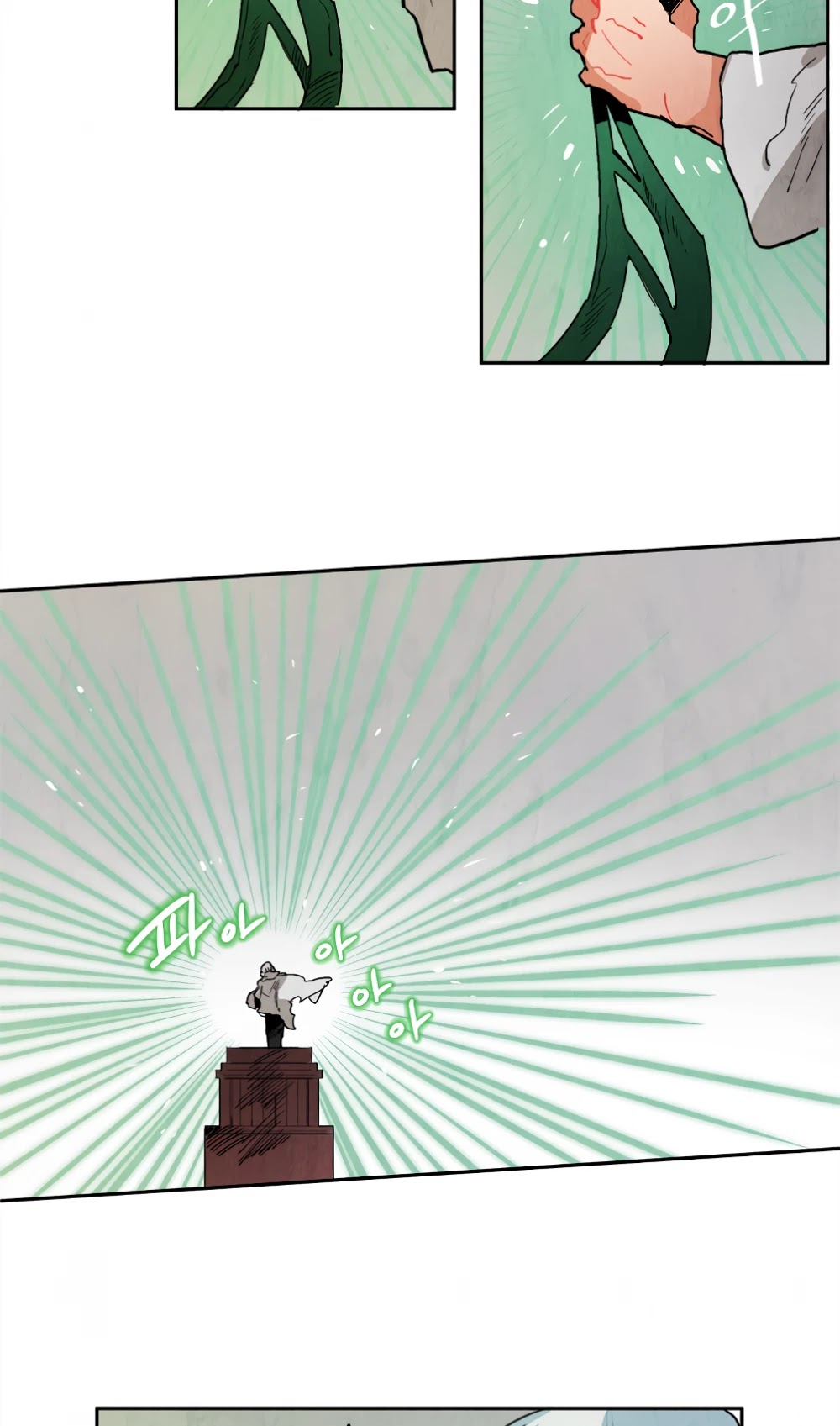 Ernak Chapter 79 page 21 - Chapter 79