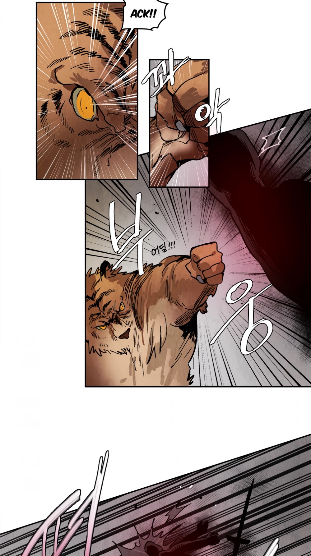 Ernak Chapter 79 page 6 - Chapter 79