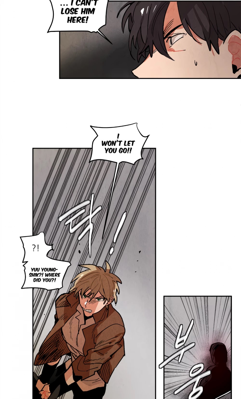 Ernak Chapter 79 page 9 - Chapter 79
