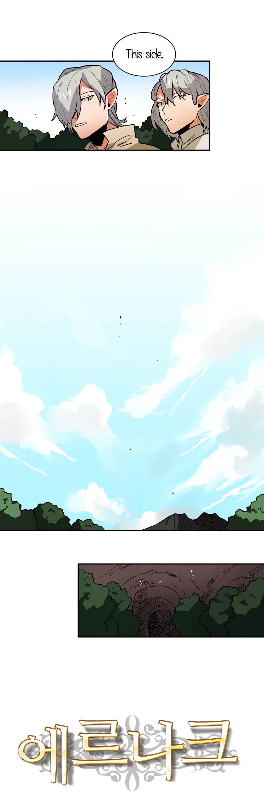Ernak Chapter 80 page 2 - Chapter 80