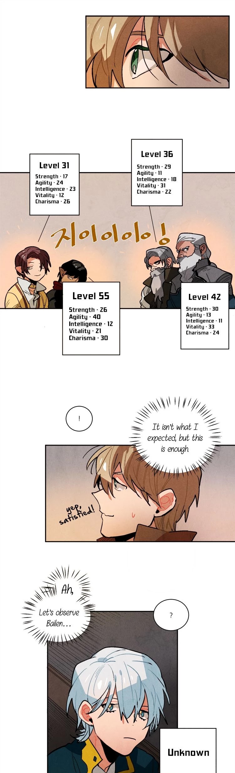 Ernak Chapter 83 page 6 - Chapter 83