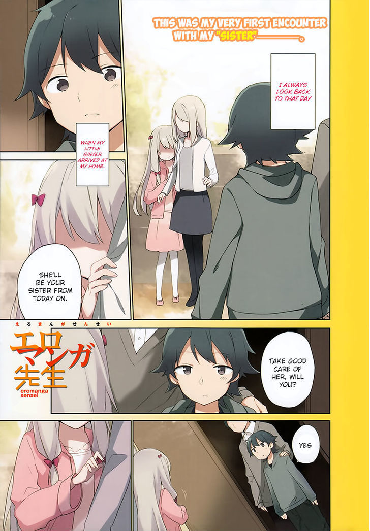 Ero Manga Sensei Chapter 1 page 1 - Chapter 1 : My Little Sister and the Forbidden Room (1)