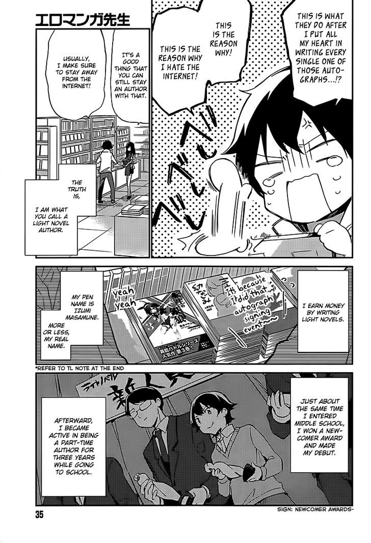 Ero Manga Sensei Chapter 1 page 11 - Chapter 1 : My Little Sister and the Forbidden Room (1)