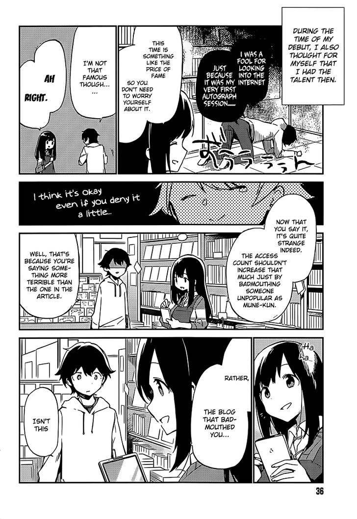 Ero Manga Sensei Chapter 1 page 12 - Chapter 1 : My Little Sister and the Forbidden Room (1)