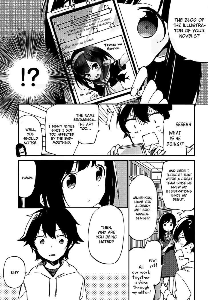 Ero Manga Sensei Chapter 1 page 13 - Chapter 1 : My Little Sister and the Forbidden Room (1)
