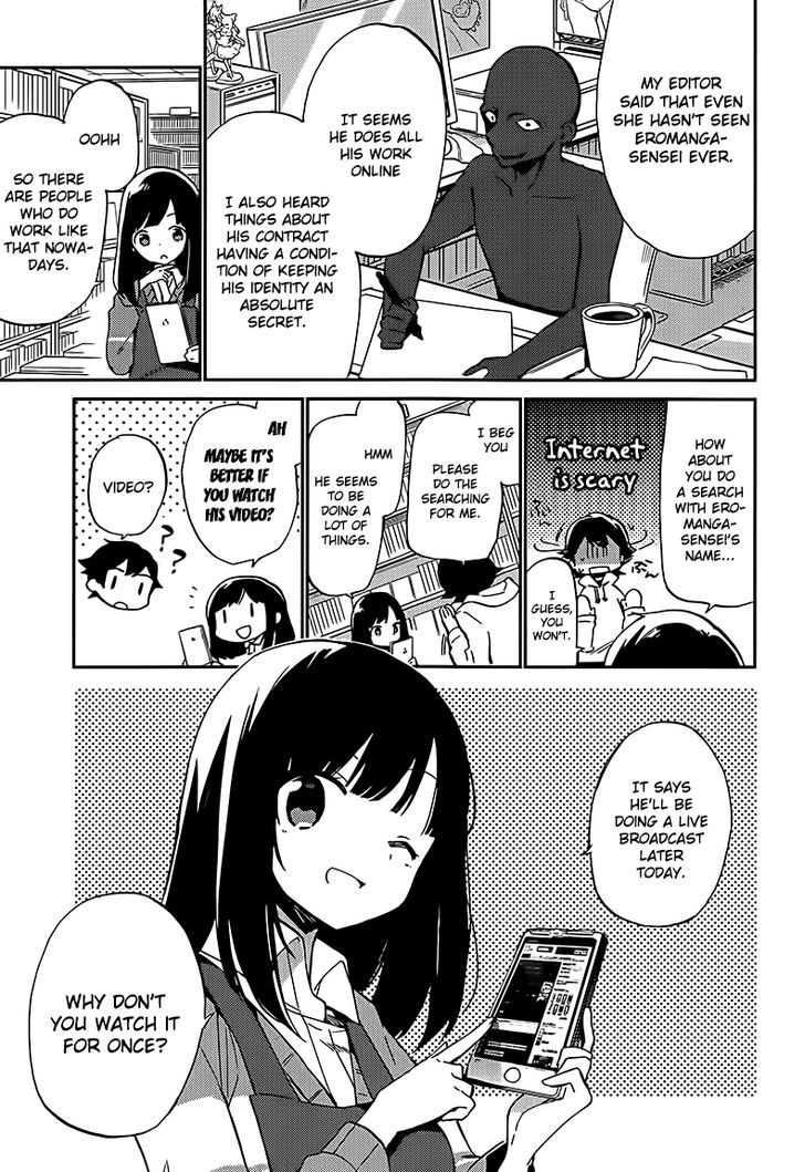 Ero Manga Sensei Chapter 1 page 15 - Chapter 1 : My Little Sister and the Forbidden Room (1)