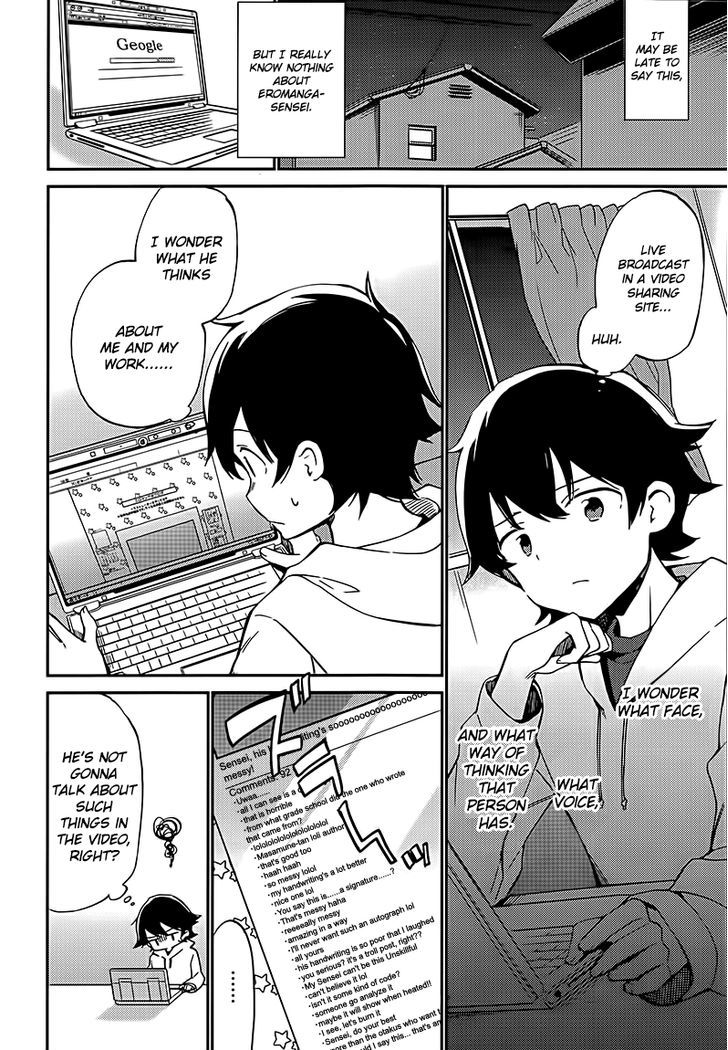 Ero Manga Sensei Chapter 1 page 16 - Chapter 1 : My Little Sister and the Forbidden Room (1)