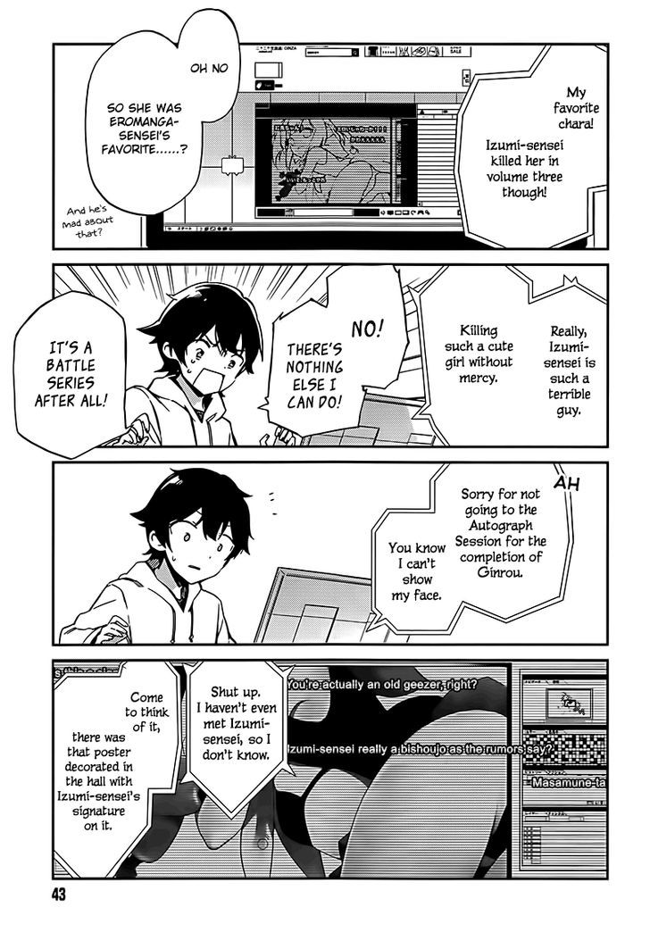 Ero Manga Sensei Chapter 1 page 19 - Chapter 1 : My Little Sister and the Forbidden Room (1)
