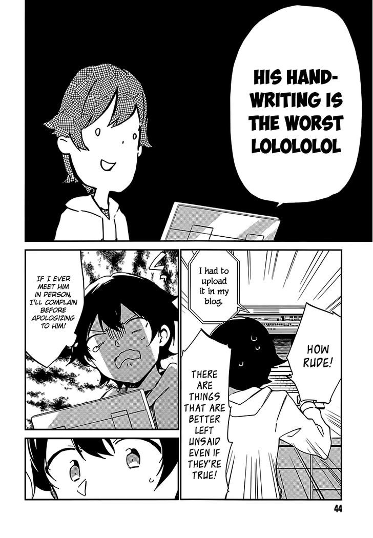 Ero Manga Sensei Chapter 1 page 20 - Chapter 1 : My Little Sister and the Forbidden Room (1)