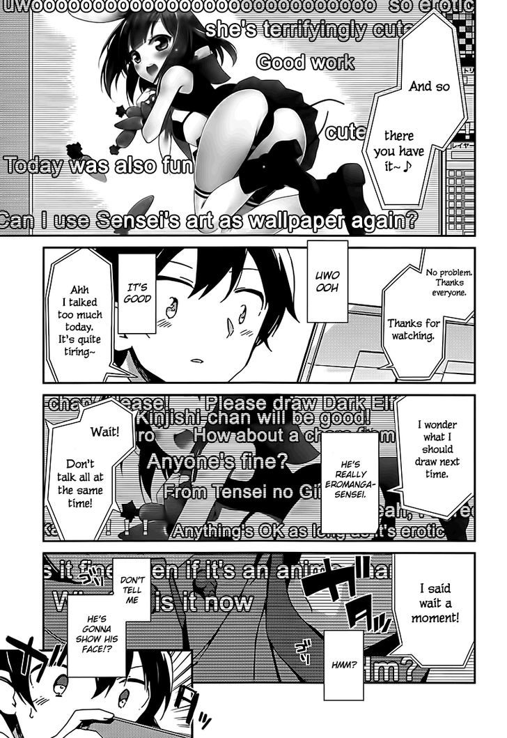 Ero Manga Sensei Chapter 1 page 21 - Chapter 1 : My Little Sister and the Forbidden Room (1)