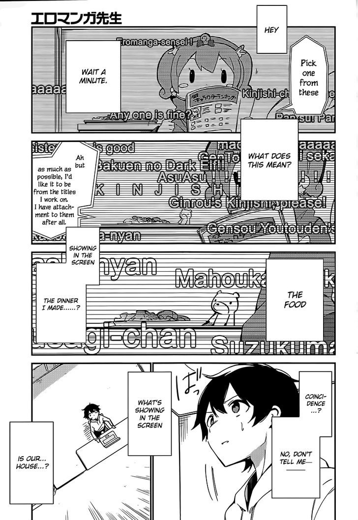 Ero Manga Sensei Chapter 1 page 23 - Chapter 1 : My Little Sister and the Forbidden Room (1)