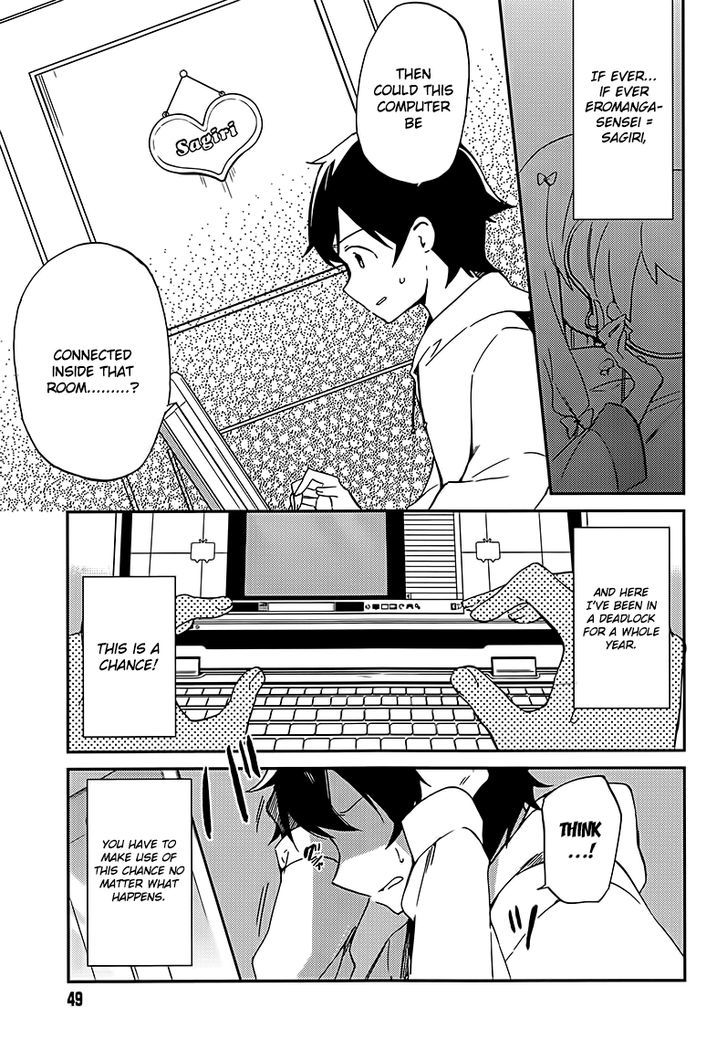 Ero Manga Sensei Chapter 1 page 25 - Chapter 1 : My Little Sister and the Forbidden Room (1)