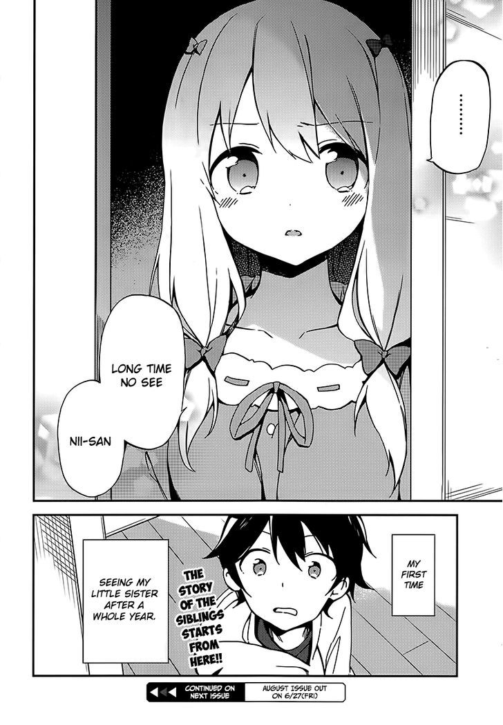 Ero Manga Sensei Chapter 1 page 32 - Chapter 1 : My Little Sister and the Forbidden Room (1)