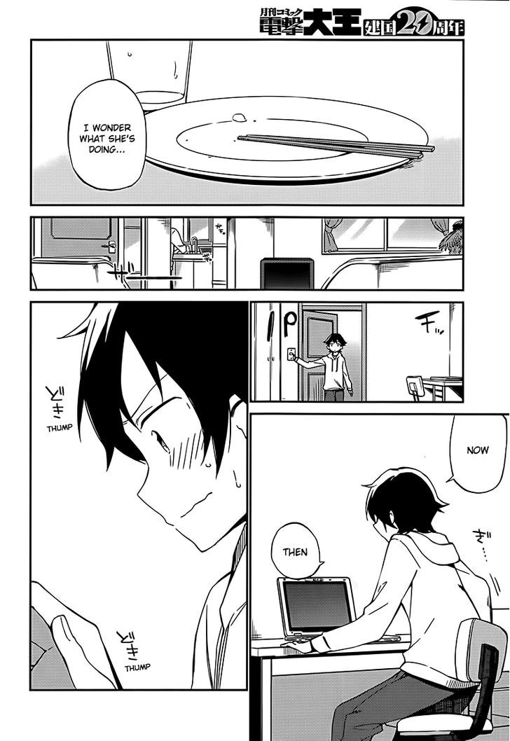 Ero Manga Sensei Chapter 1 page 8 - Chapter 1 : My Little Sister and the Forbidden Room (1)