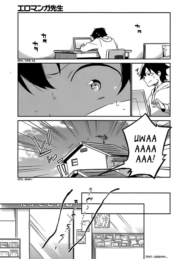 Ero Manga Sensei Chapter 1 page 9 - Chapter 1 : My Little Sister and the Forbidden Room (1)