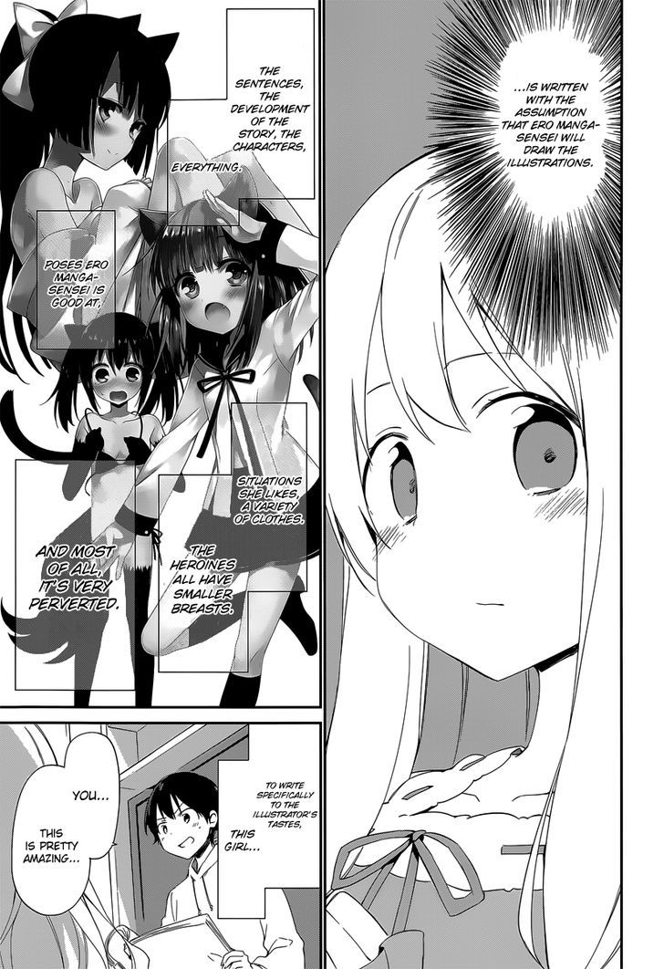 Ero Manga Sensei Chapter 10 page 15 - Chapter 10 : My little sister and the todo list (10)
