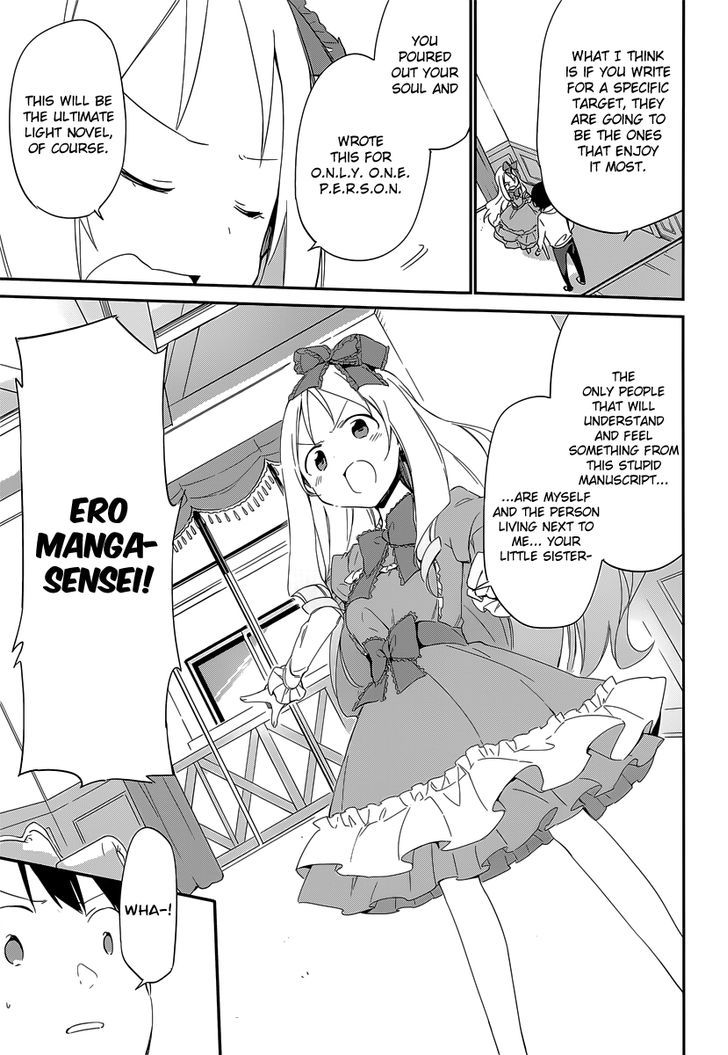 Ero Manga Sensei Chapter 10 page 21 - Chapter 10 : My little sister and the todo list (10)